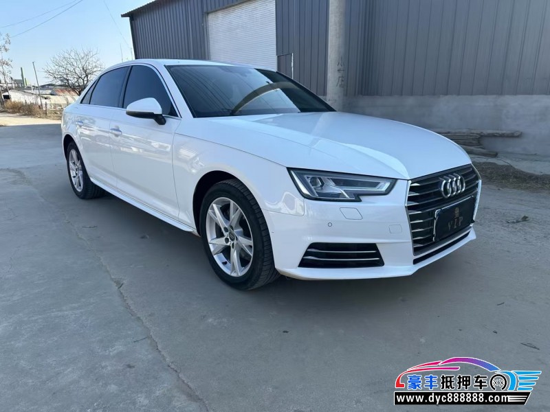 18年奥迪A4L轿车抵押车出售