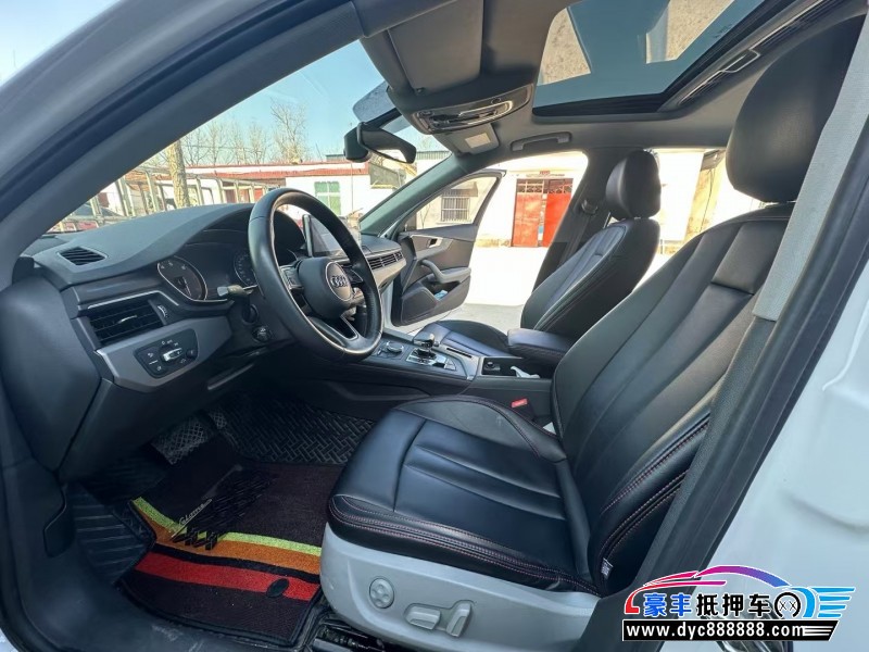 18年奥迪A4L轿车抵押车出售