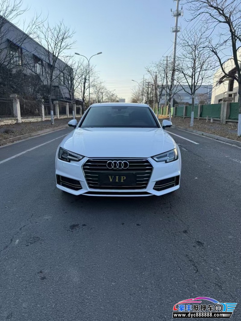 19年奥迪A4L轿车抵押车出售