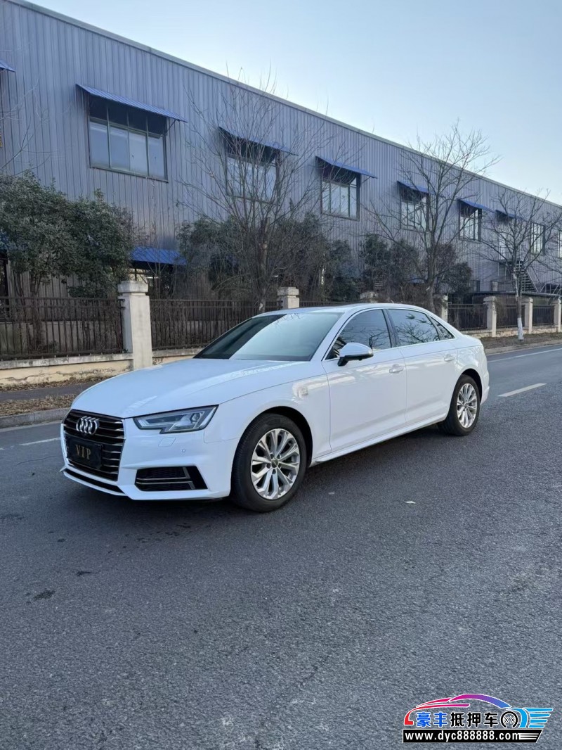 19年奥迪A4L轿车抵押车出售