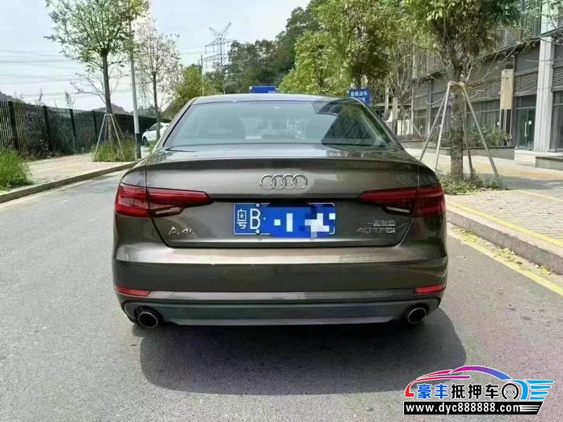 17年奥迪A4L轿车抵押车出售
