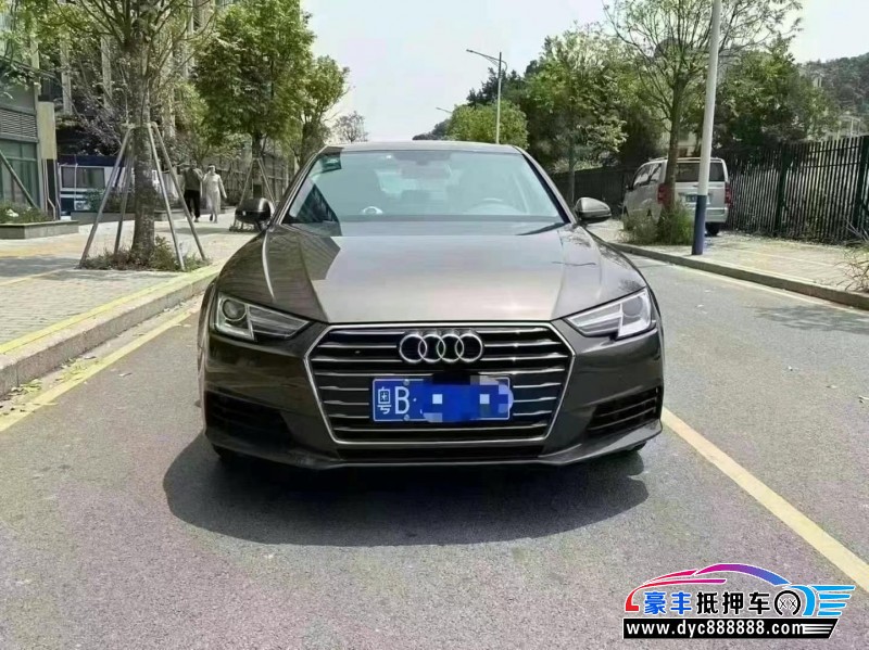 17年奥迪A4L轿车抵押车出售