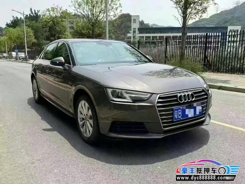 17年奥迪A4L轿车抵押车出售