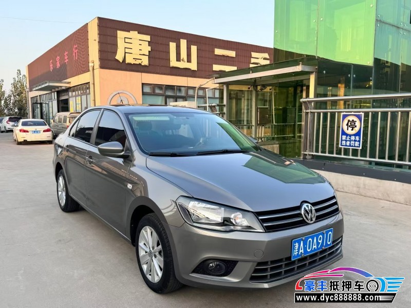 16年大众捷达轿车抵押车出售