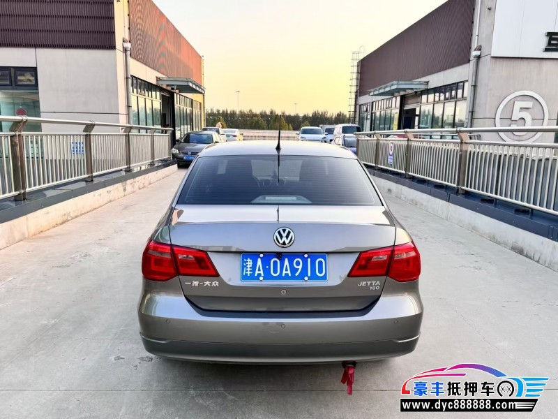 16年大众捷达轿车抵押车出售