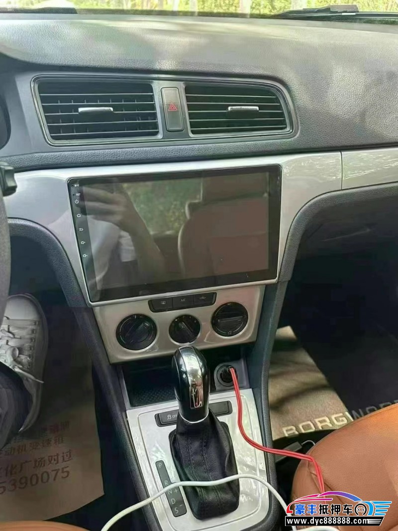 16年大众朗逸轿车抵押车出售