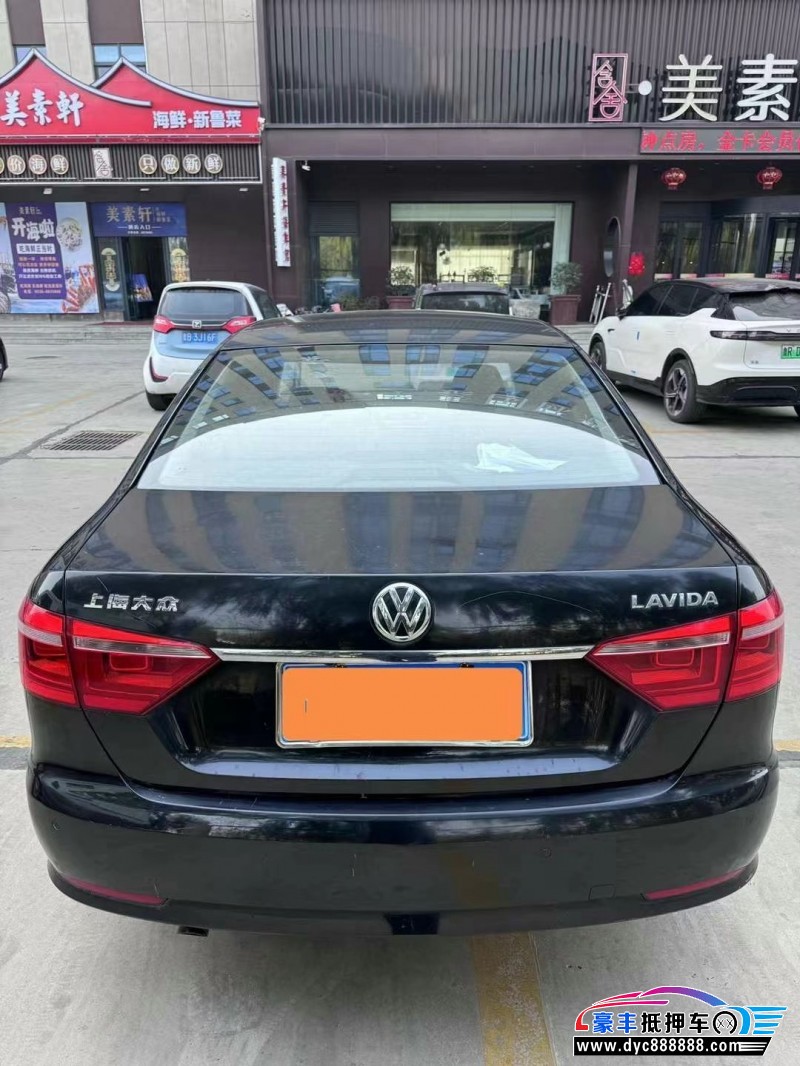 14年大众朗逸轿车抵押车出售