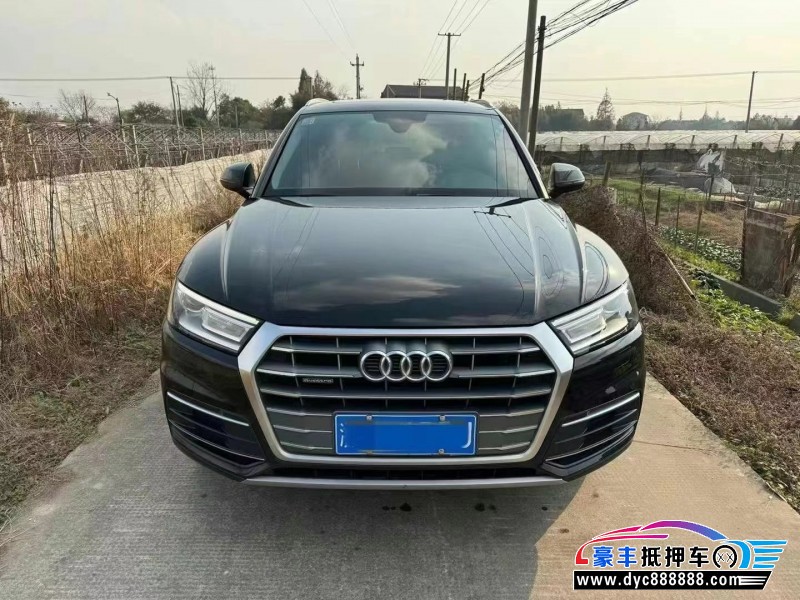 21年奥迪Q5轿车抵押车出售