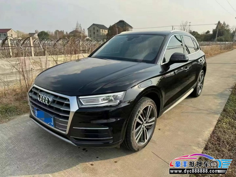 21年奥迪Q5轿车抵押车出售