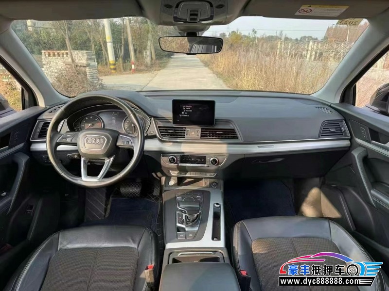 21年奥迪Q5轿车抵押车出售