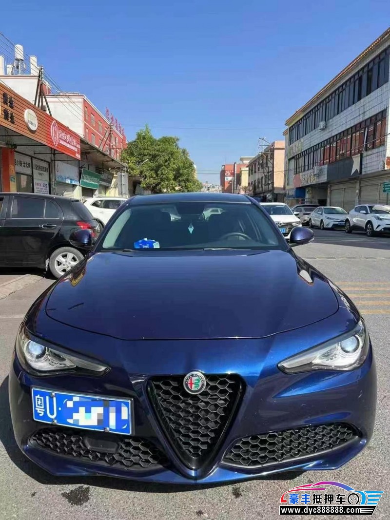 18年阿尔法·罗密欧Giulia轿车抵押车出售