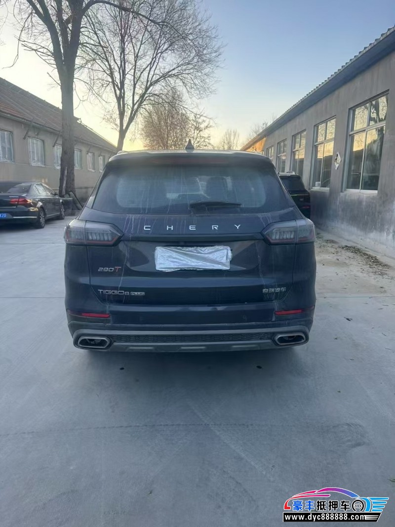 24年奇瑞瑞虎8轿车抵押车出售