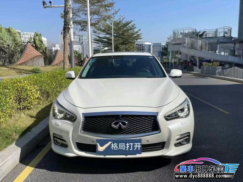 18年英菲尼迪Q50L轿车抵押车出售