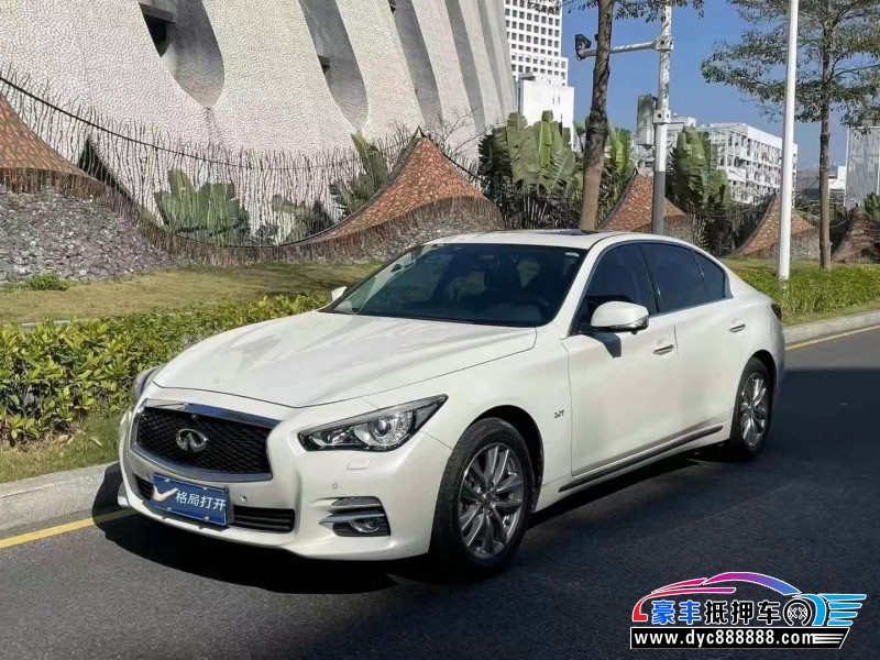 18年英菲尼迪Q50L轿车抵押车出售