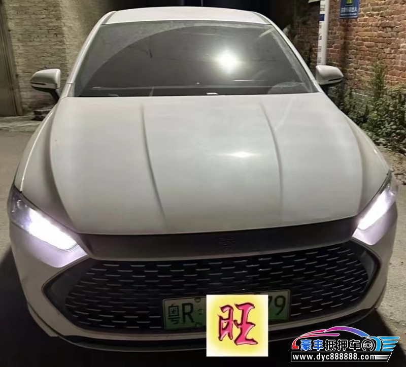 24年比亚迪秦轿车抵押车出售