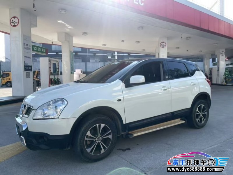 13年日产逍客轿车抵押车出售