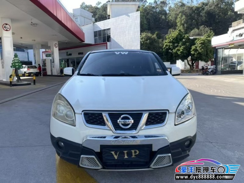 13年日产逍客轿车抵押车出售