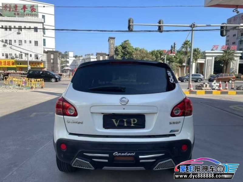13年日产逍客轿车抵押车出售