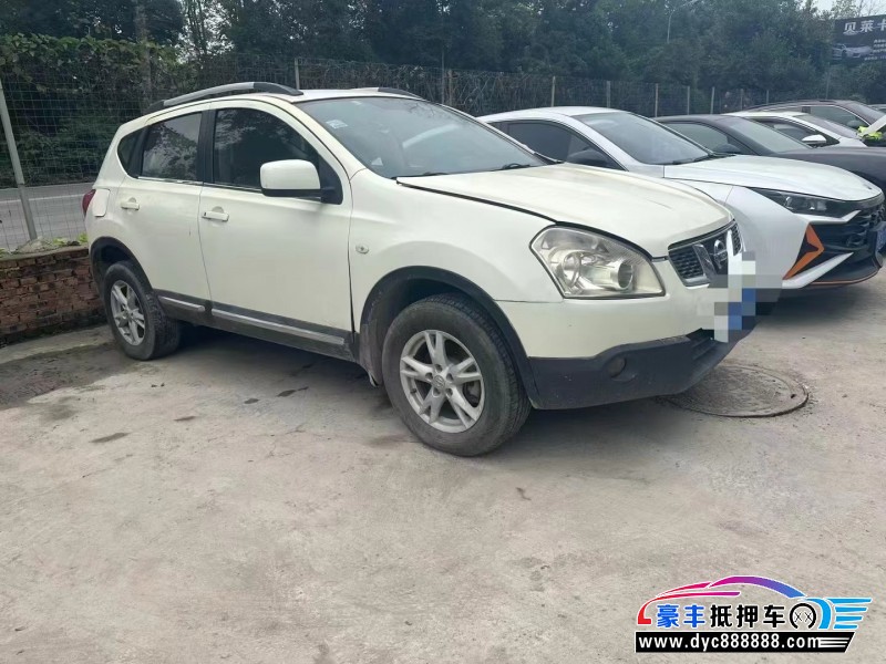 11年日产逍客轿车抵押车出售