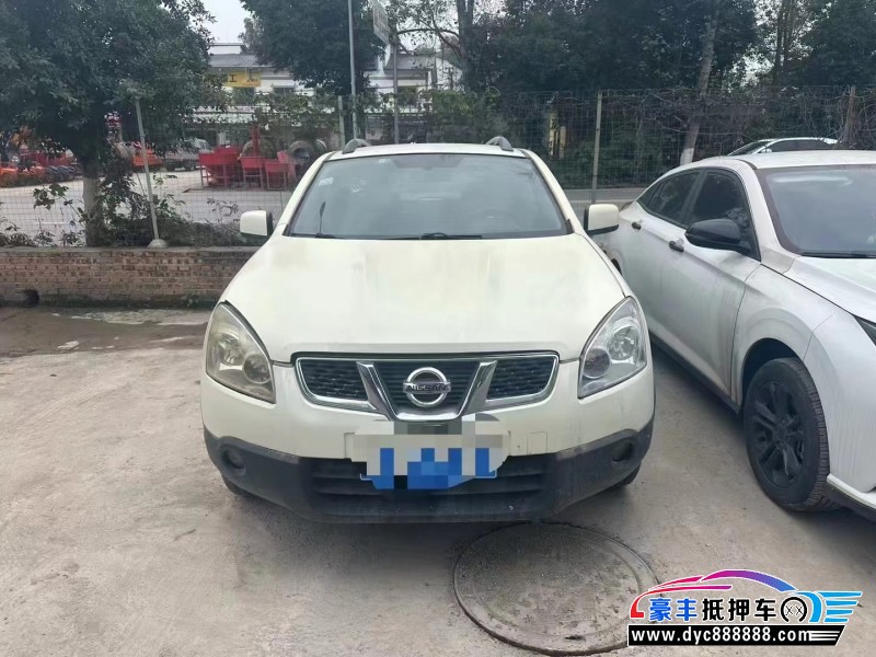 11年日产逍客轿车抵押车出售