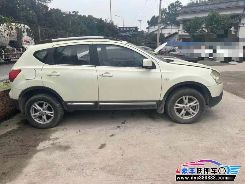 11年日产逍客轿车抵押车出售