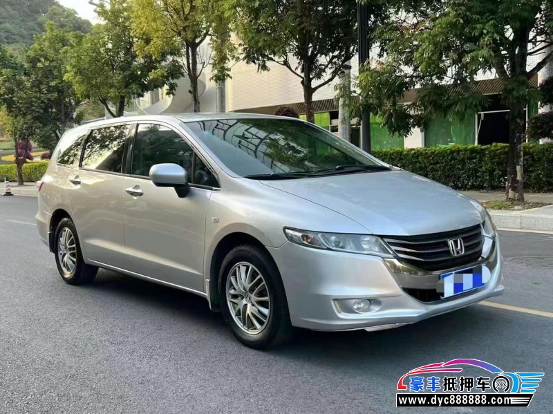 12年本田奥德赛轿车抵押车出售