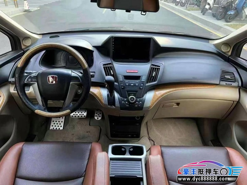 12年本田奥德赛轿车抵押车出售