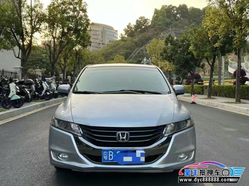 12年本田奥德赛轿车抵押车出售