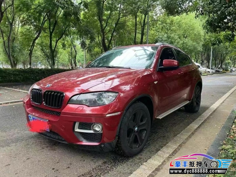 13年宝马X6轿车抵押车出售