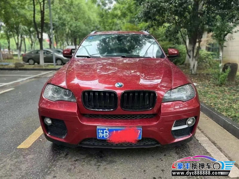 13年宝马X6轿车抵押车出售