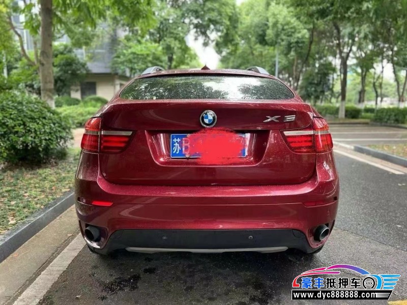 13年宝马X6轿车抵押车出售