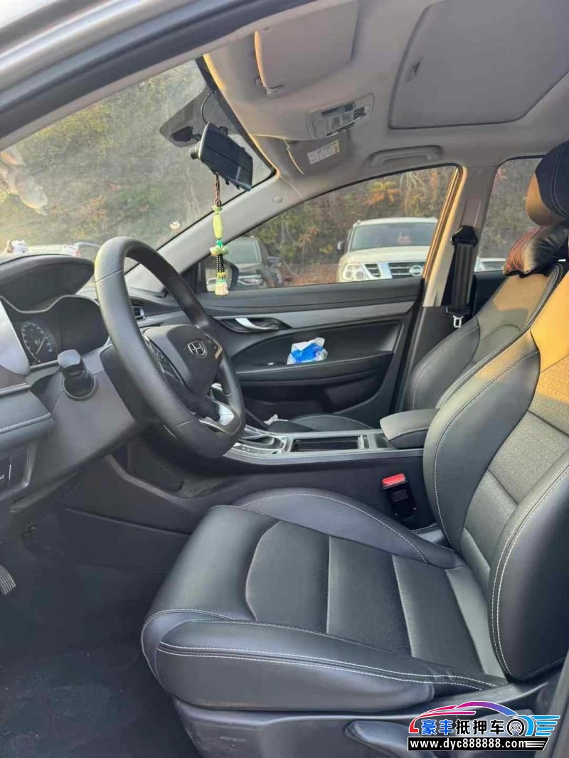 21年吉利帝豪轿车抵押车出售