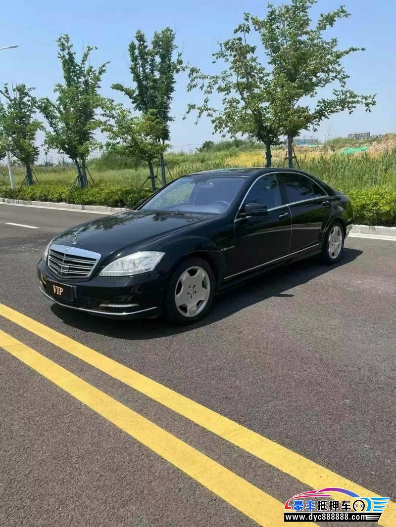 10年奔驰S轿车抵押车出售