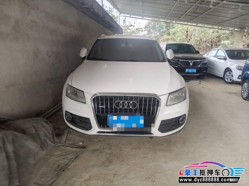 15年奥迪Q5轿车抵押车出售