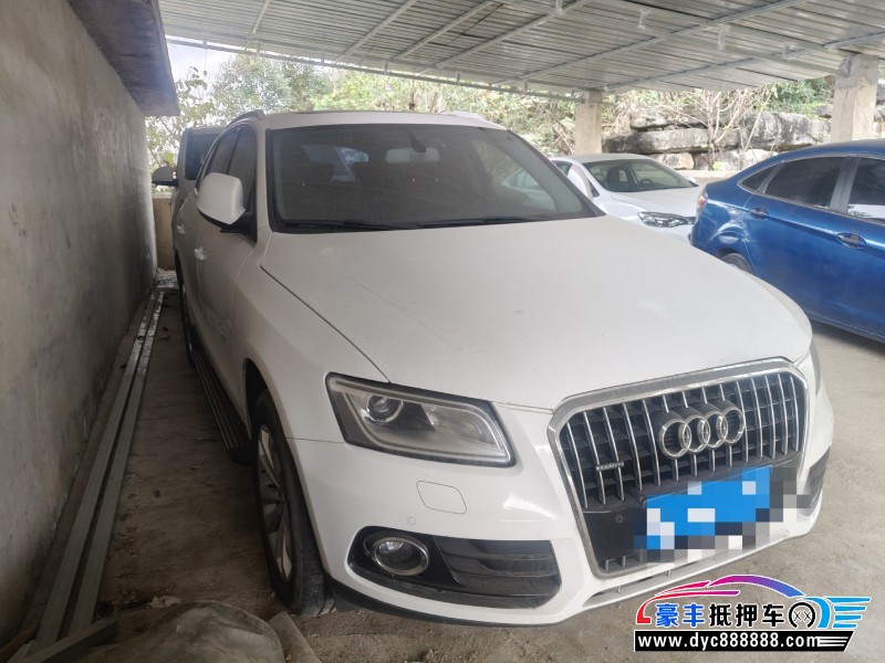 15年奥迪Q5轿车抵押车出售