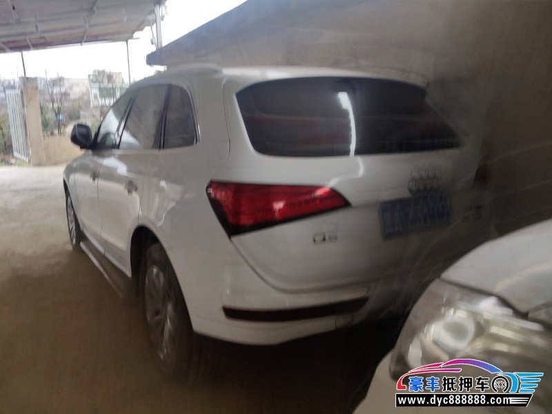 15年奥迪Q5轿车抵押车出售