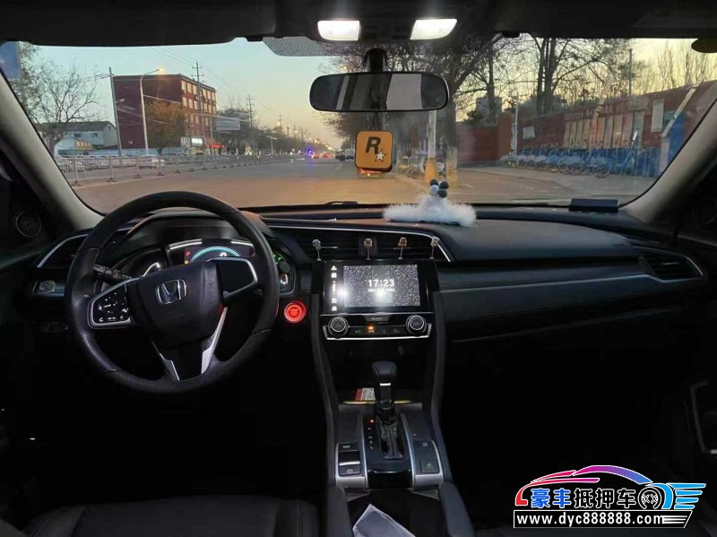22年本田思域轿车抵押车出售