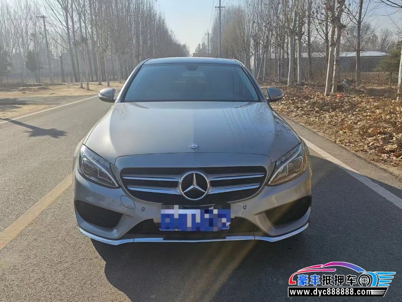 14年奔驰C轿车抵押车出售
