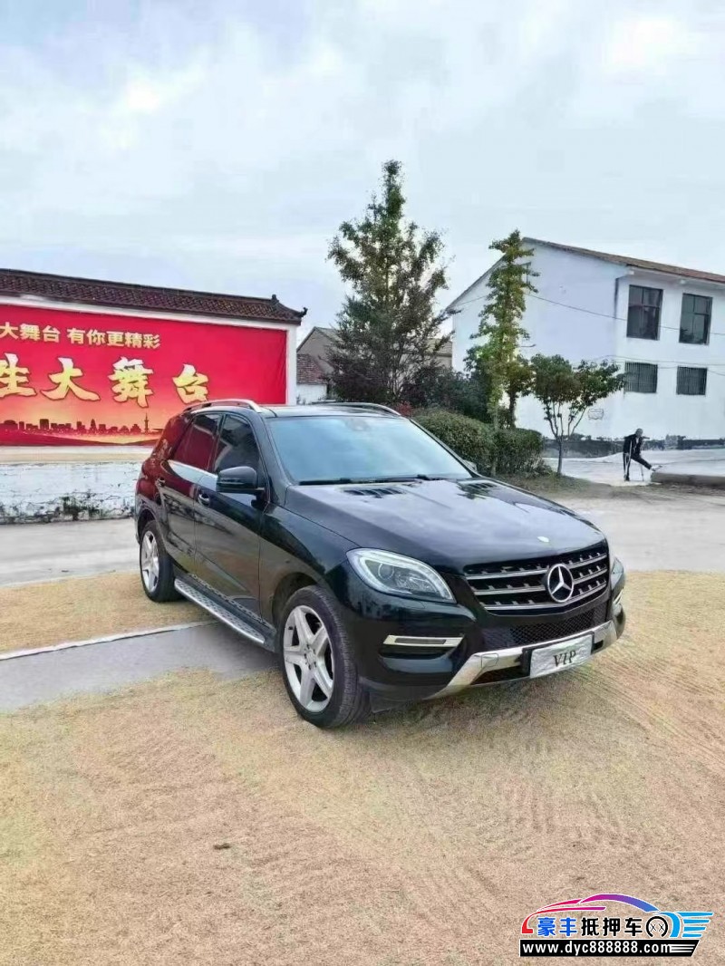 15年奔驰ML轿车抵押车出售