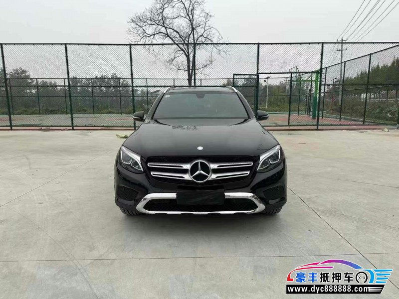 17年奔驰GLC轿车抵押车出售