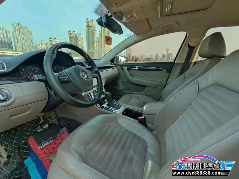 14年大众迈腾轿车抵押车出售