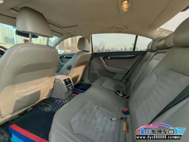 14年大众迈腾轿车抵押车出售