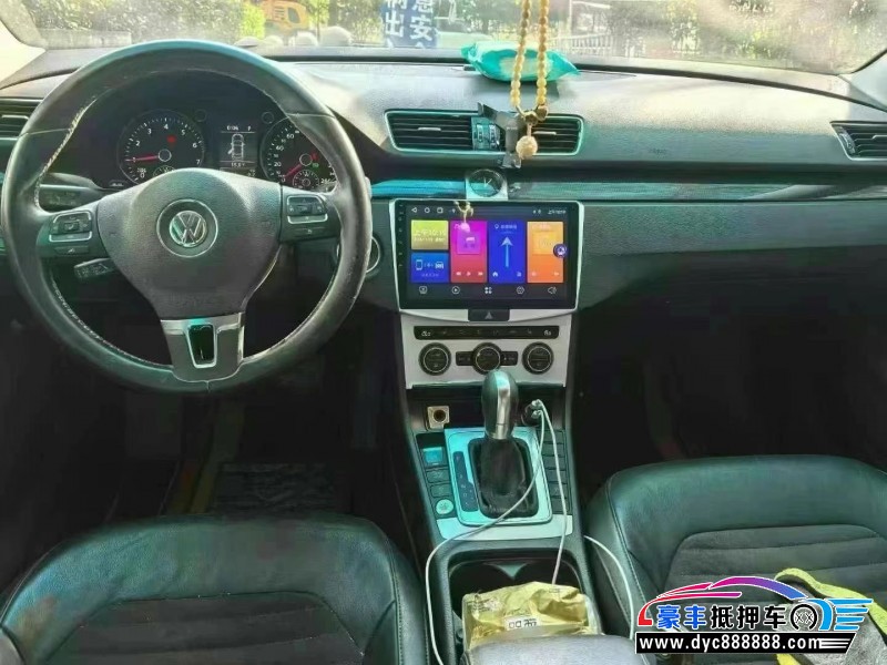 16年大众迈腾轿车抵押车出售