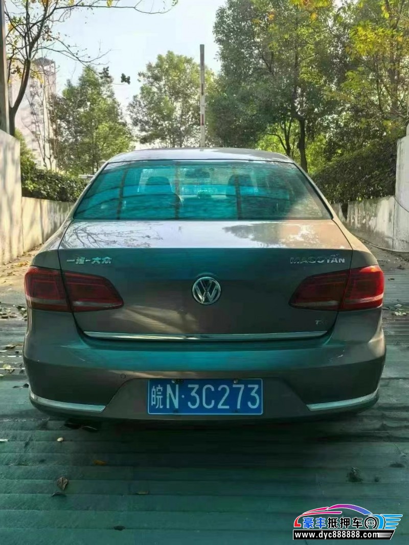 16年大众迈腾轿车抵押车出售