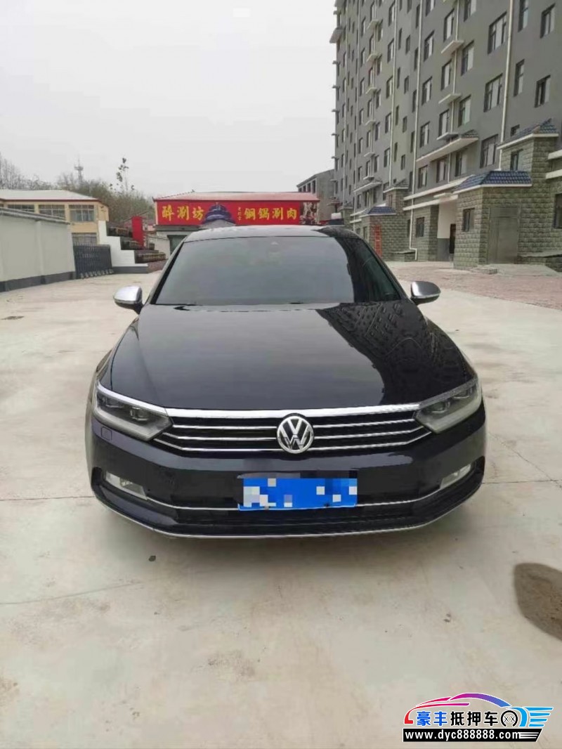 16年大众迈腾轿车抵押车出售