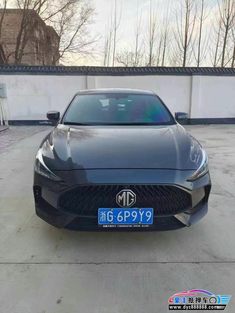 20年名爵MG轿车抵押车出售