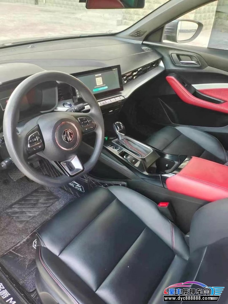 20年名爵MG轿车抵押车出售