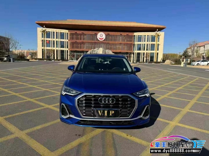 22年奥迪Q3轿车抵押车出售