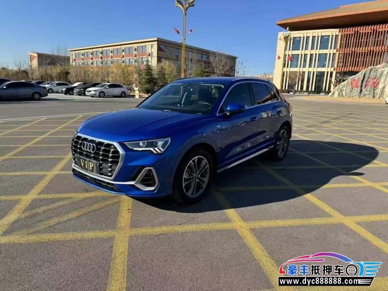 22年奥迪Q3轿车抵押车出售