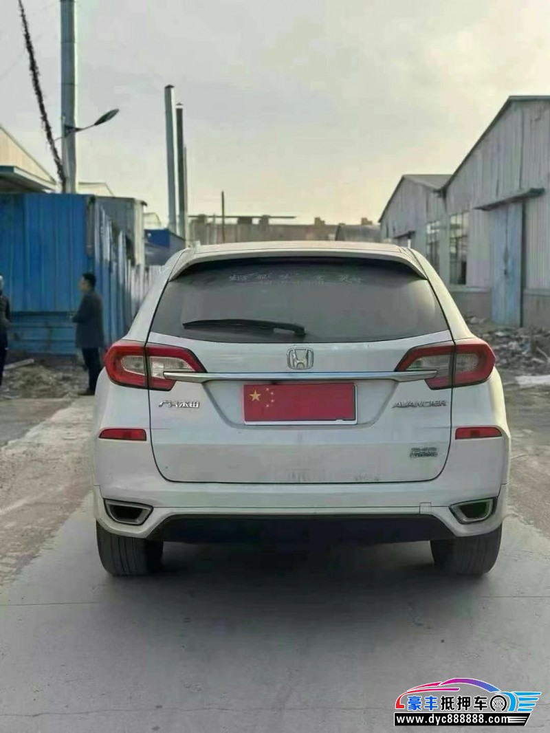 19年本田冠道轿车抵押车出售